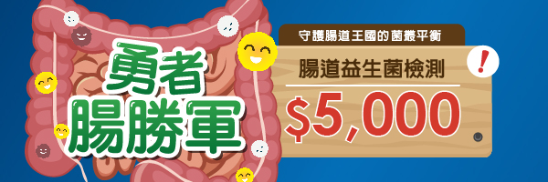 0612banner edm 600x200