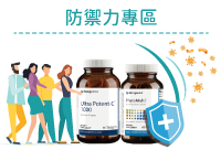 0701 7月份電子報 1