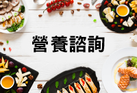 2019.08.08Newsletter電子報 小圖 200x136 1