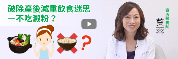 2019.12.13Newsletter電子報 大圖 600x200