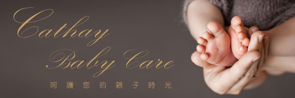 20190314產後600x200