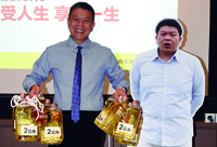 20190411健檢減重200x136