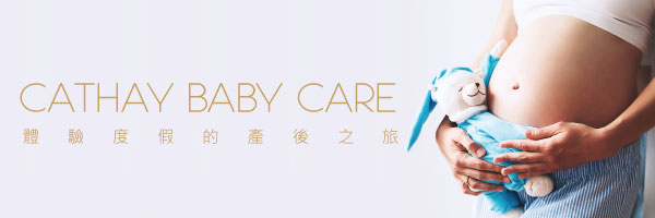 20190411產後600x200