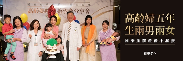 20190711電子報大圖 600x200