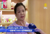 20191004產後 Newsletter電子報 小圖 200x136