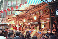 2020.01.06健檢 年貨 newsletter 200x136