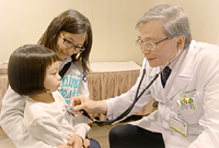 2020.01.06健檢 newsletter 200x136