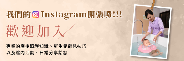 2020.04.06電子報bn