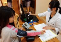 2020.06.08 1小圖規格200X136