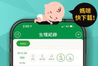 2020.06.09 1小圖規格200X136