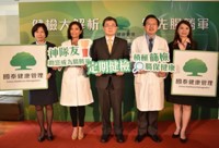 2020.07.06 2小圖規格200X136