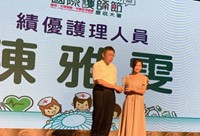 2020.09.06 ya小圖規格200X136