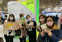 2020.12.07 2小圖規格200X136