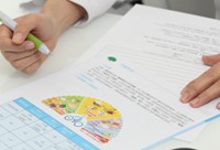 2020.12.08小圖規格200X136