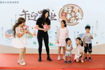 【國泰台南產後護理之家】 全新熱鬧升級！