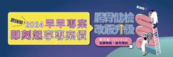 0110Q1banner 1 edm 600x200